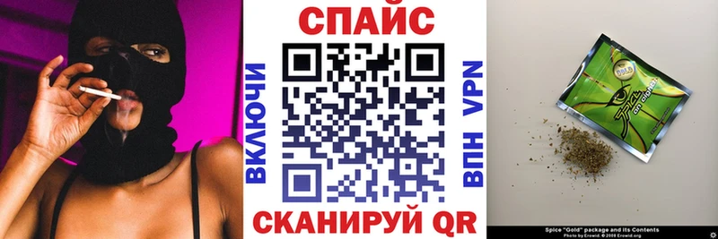 БУТИРАТ вода дарнет шоп Дедовск