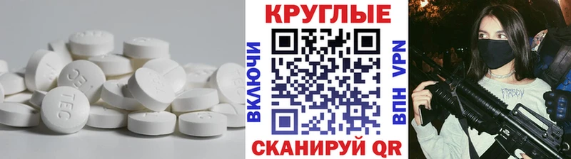 ЭКСТАЗИ louis Vuitton  Дедовск 