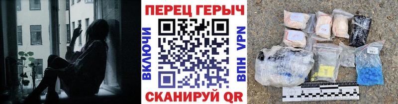 Героин Афган  блэк спрут сайт  Дедовск 