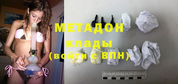 мет Бородино