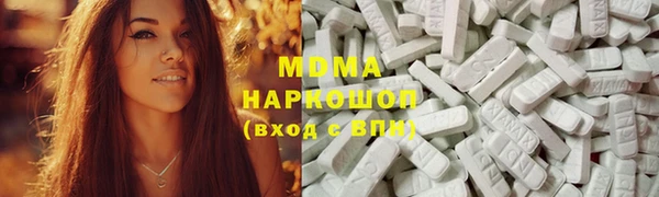 мет Бородино
