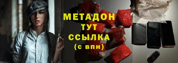 винт Бугульма