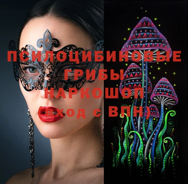 винт Бугульма