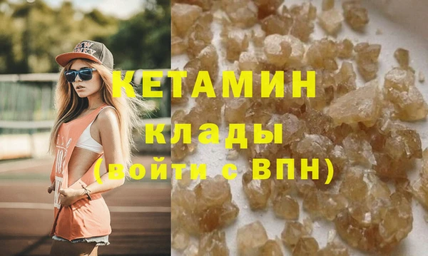 мет Бородино