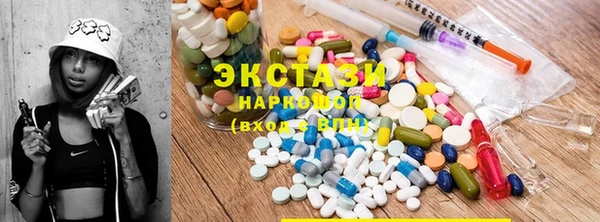мет Бородино