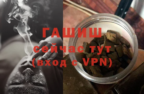 винт Бугульма