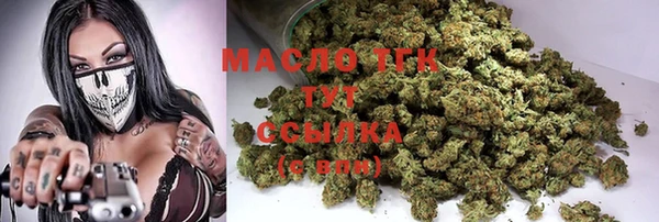 винт Бугульма