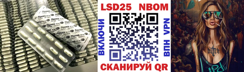 Лсд 25 экстази ecstasy  что такое наркотик  Дедовск 