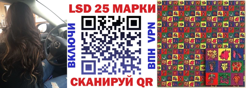 Марки N-bome 1,5мг  где можно купить наркотик  мега ONION  Дедовск 