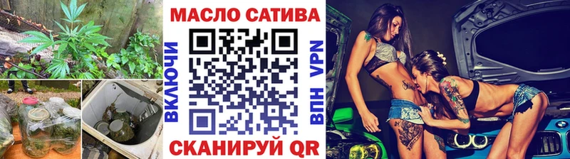 Дистиллят ТГК Wax  Дедовск 