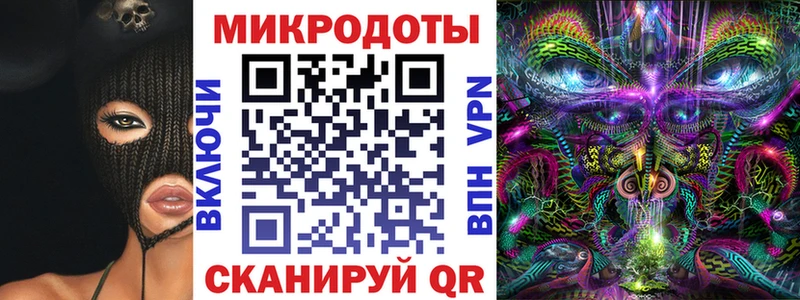 Псилоцибиновые грибы Psilocybe  Дедовск 