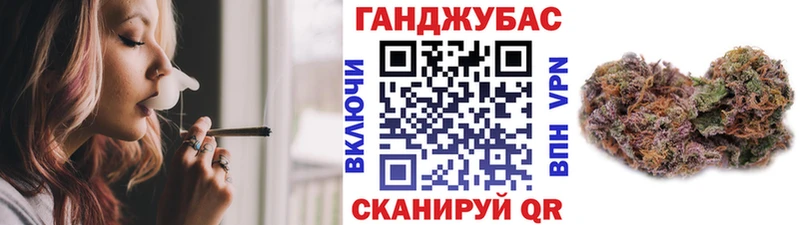 продажа наркотиков  Дедовск  blacksprut ONION  Шишки марихуана индика 